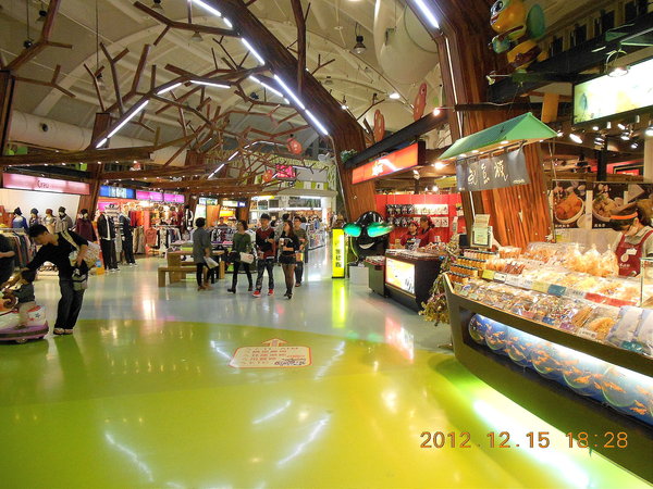 大黑松小倆口元首館：好大的西洋棋！