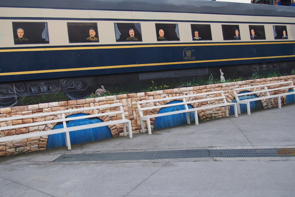 大黑松小倆口元首館:【南投】元首館。大黑松小倆口