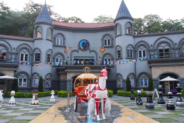 大黑松小倆口元首館:【南投】元首館。大黑松小倆口