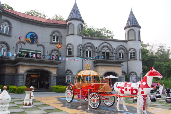 大黑松小倆口元首館:【南投】元首館。大黑松小倆口