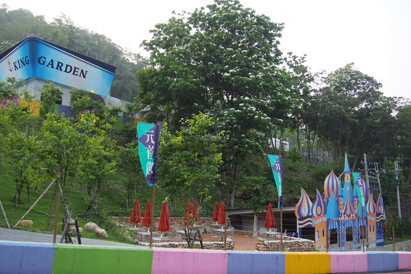 大黑松小倆口元首館:【南投】元首館。大黑松小倆口