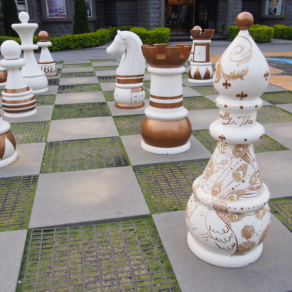 大黑松小倆口元首館:【南投】元首館。大黑松小倆口