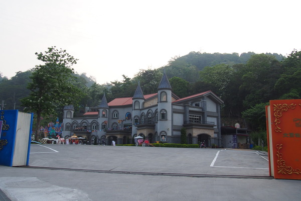 大黑松小倆口元首館:【南投】元首館。大黑松小倆口