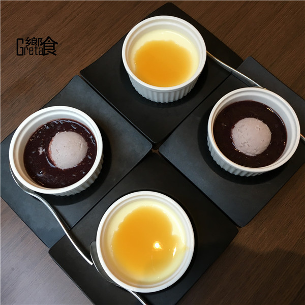 芋頭紫米 / 焦糖布蕾