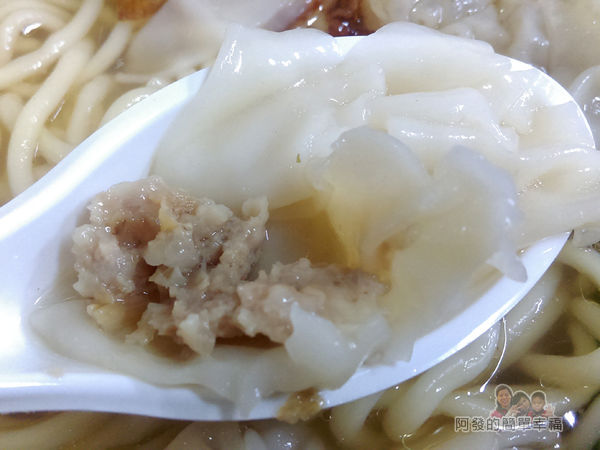 樂華夜市-麵嫂12-餛飩餡