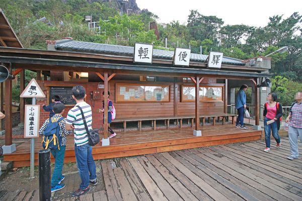 【台北旅遊】九份老街金瓜石黃金博物館-懷舊一日遊