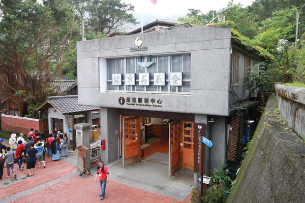 【台北旅遊】九份老街金瓜石黃金博物館-懷舊一日遊