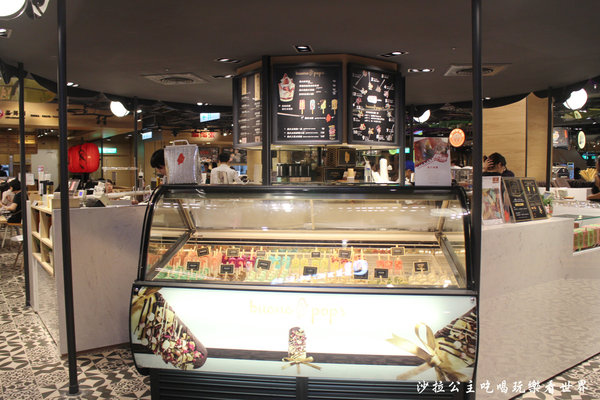 新光三越A11 B2美食街:20間話題美食進駐『新光三越台北信義新天地』 A11號稱最強百貨美食街