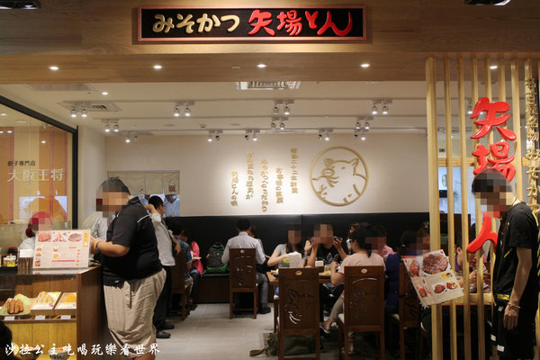 新光三越A11 B2美食街:20間話題美食進駐『新光三越台北信義新天地』 A11號稱最強百貨美食街