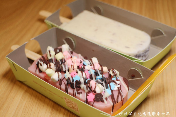 新光三越A11 B2美食街:20間話題美食進駐『新光三越台北信義新天地』 A11號稱最強百貨美食街