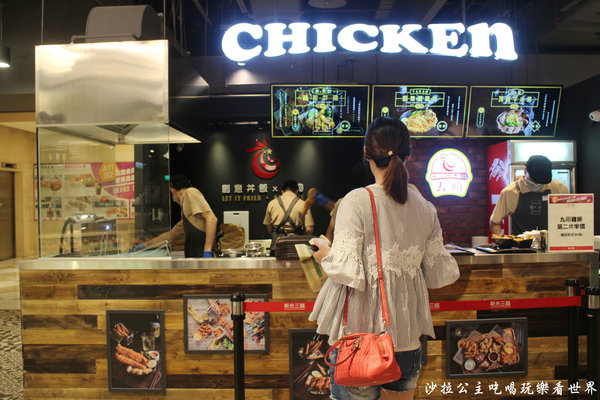 新光三越A11 B2美食街:20間話題美食進駐『新光三越台北信義新天地』 A11號稱最強百貨美食街