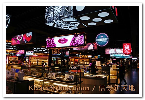 新光三越信義新天地：信義新主題賣場──個性代碼玩美降臨