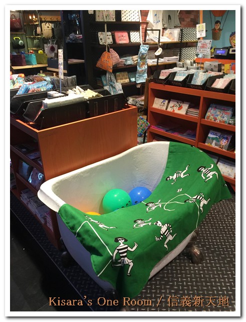 新光三越信義新天地：信義新主題賣場──個性代碼玩美降臨