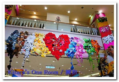 新光三越信義新天地:喜氣繽紛──洪易 vs. 曲家瑞 @信義A11