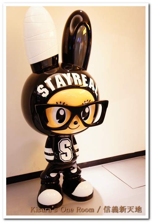 新光三越信義新天地：信義新主題賣場──個性代碼玩美降臨