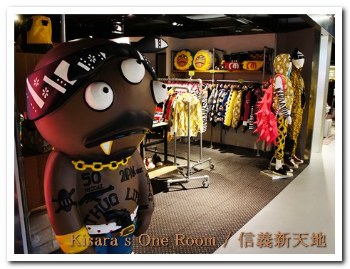 新光三越信義新天地：信義新主題賣場──個性代碼玩美降臨