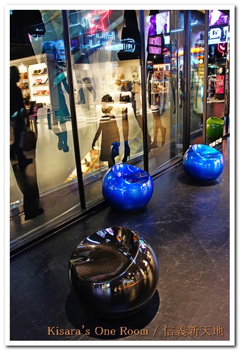 新光三越信義新天地：信義新主題賣場──個性代碼玩美降臨