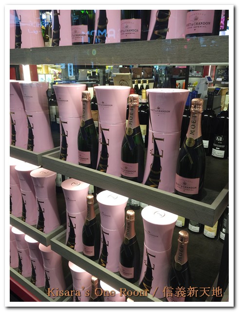 新光三越信義新天地：信義新主題賣場──個性代碼玩美降臨