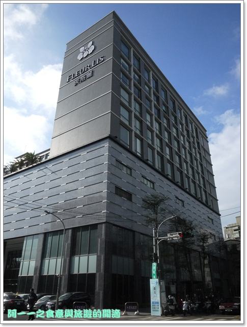 Fleur Lis 芙洛麗大飯店:新竹 芙洛麗大飯店FLEURLIS 夢幻教堂&烘培坊~市區中的度假城堡