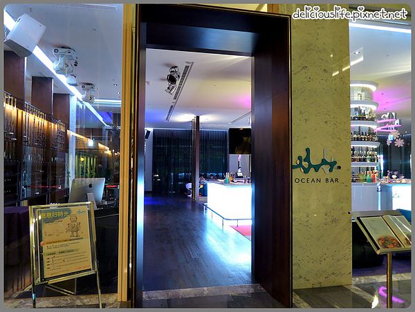 芙洛麗OCEAN BAR1
