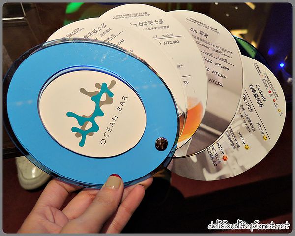 芙洛麗OCEAN BAR5