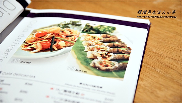 泰一泰雲城泰式料理:【食記/台中市】酸辣好滋味~妳一定不能錯過好料理♪♪泰一泰雲城泰式料理♪♪