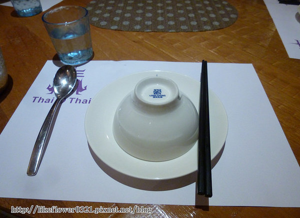 泰一泰雲城泰式料理:【台中西屯區】柏地廣場美味泰式料理,紀錄幸福的一餐-泰一泰雲城泰式料理(台中店)