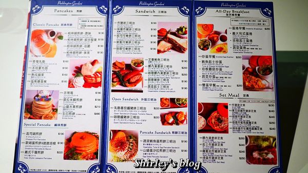 柏林頓花園 Paddington Garden(誠品板橋店)：板橋‧柏林頓花園