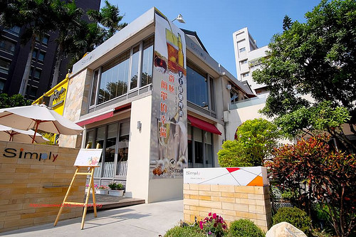 16175_828274970526824_7794306969761292174_n