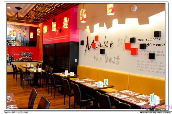 饗厚牛排(旗艦店):【美食♥桃園】☼ 饗厚牛排(林口店)☼油脂豐富沙朗心/比臉大的20盎司牛排/自己控制熟度岩燒牛排都超級美味呀! ♥♥