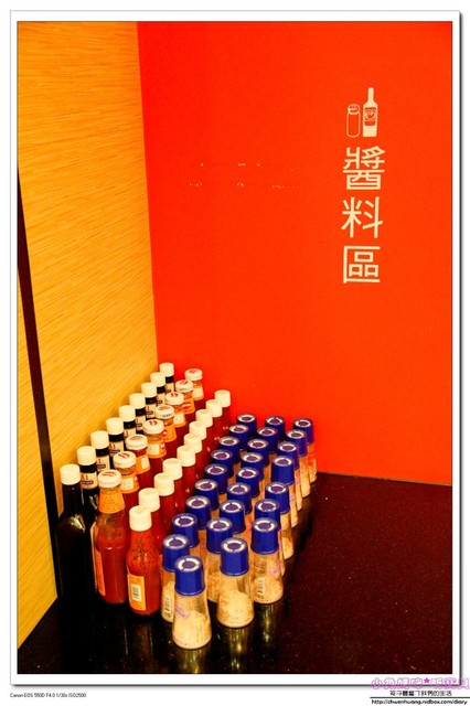 饗厚牛排(旗艦店):【美食♥桃園】☼ 饗厚牛排(林口店)☼油脂豐富沙朗心/比臉大的20盎司牛排/自己控制熟度岩燒牛排都超級美味呀! ♥♥