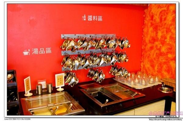 饗厚牛排(旗艦店):【美食♥桃園】☼ 饗厚牛排(林口店)☼油脂豐富沙朗心/比臉大的20盎司牛排/自己控制熟度岩燒牛排都超級美味呀! ♥♥