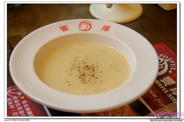 饗厚牛排(旗艦店):【美食♥桃園】☼ 饗厚牛排(林口店)☼油脂豐富沙朗心/比臉大的20盎司牛排/自己控制熟度岩燒牛排都超級美味呀! ♥♥