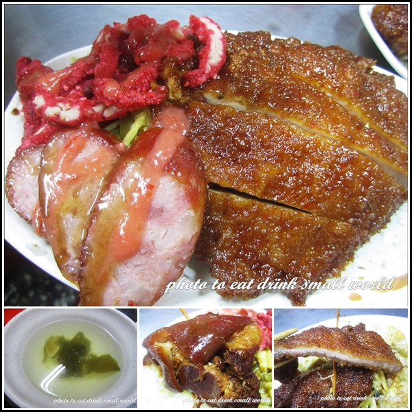 阿義的腿庫飯：吃肉一族來這就對了