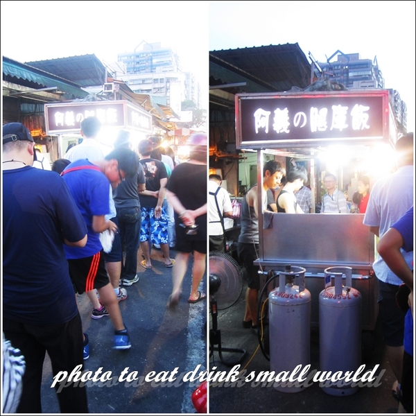 阿義的腿庫飯：吃肉一族來這就對了