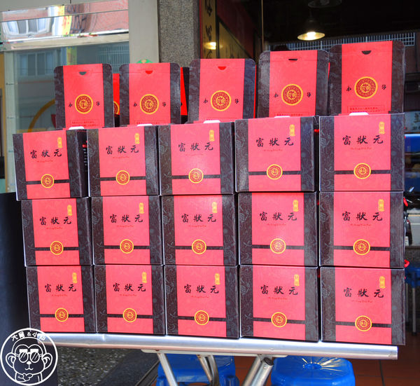 富狀元豬腳極品餐廳：呷飽祙【台中西區･富狀元極品豬腳餐廳】入口即化好吃豬腳