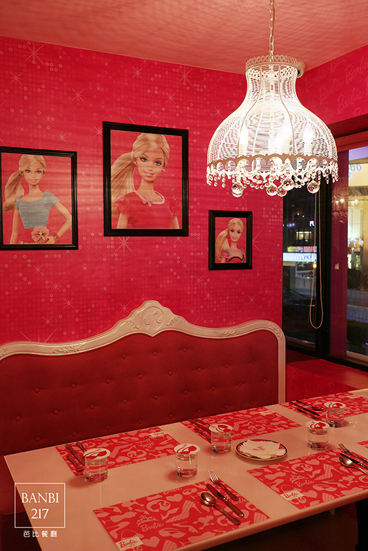 Banbi217 美食旅遊: Barbie Cafe 芭比餐廳 粉紅主題餐廳 (台北東區,捷運忠孝敦化站,捷運忠孝復興站,下午茶)[邀約]