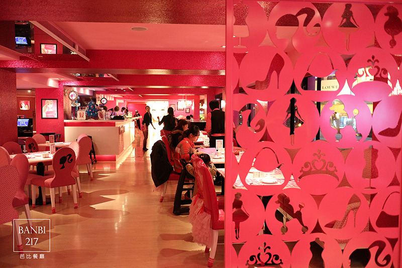 Banbi217 美食旅遊: Barbie Cafe 芭比餐廳 粉紅主題餐廳 (台北東區,捷運忠孝敦化站,捷運忠孝復興站,下午茶)[邀約]