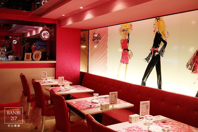 Banbi217 美食旅遊: Barbie Cafe 芭比餐廳 粉紅主題餐廳 (台北東區,捷運忠孝敦化站,捷運忠孝復興站,下午茶)[邀約]