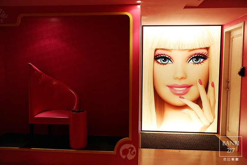 Banbi217 美食旅遊: Barbie Cafe 芭比餐廳 粉紅主題餐廳 (台北東區,捷運忠孝敦化站,捷運忠孝復興站,下午茶)[邀約]