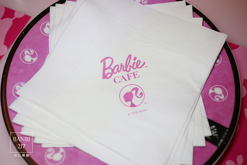 Banbi217 美食旅遊: Barbie Cafe 芭比餐廳 粉紅主題餐廳 (台北東區,捷運忠孝敦化站,捷運忠孝復興站,下午茶)[邀約]