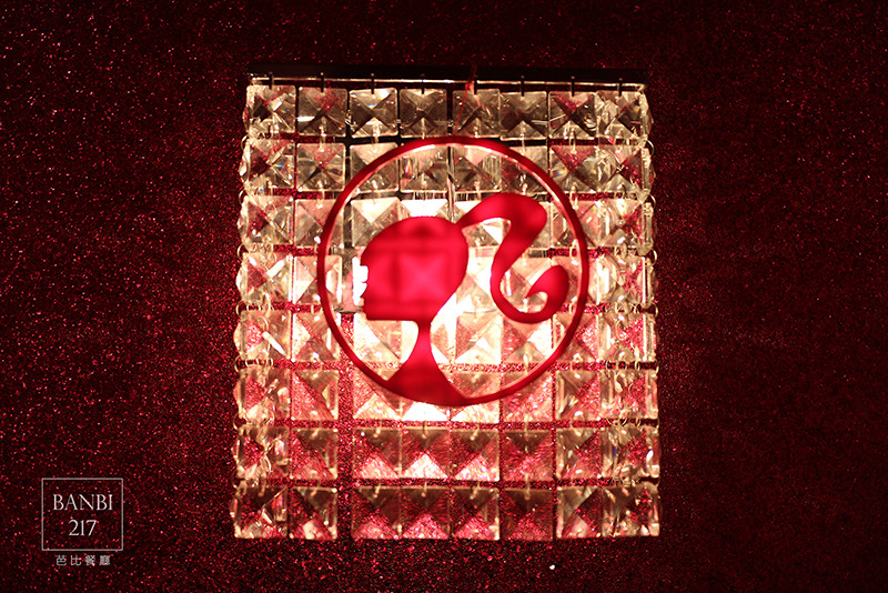 Banbi217 美食旅遊: Barbie Cafe 芭比餐廳 粉紅主題餐廳 (台北東區,捷運忠孝敦化站,捷運忠孝復興站,下午茶)[邀約]