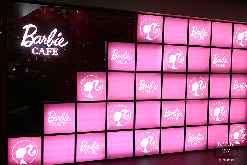 Banbi217 美食旅遊: Barbie Cafe 芭比餐廳 粉紅主題餐廳 (台北東區,捷運忠孝敦化站,捷運忠孝復興站,下午茶)[邀約]