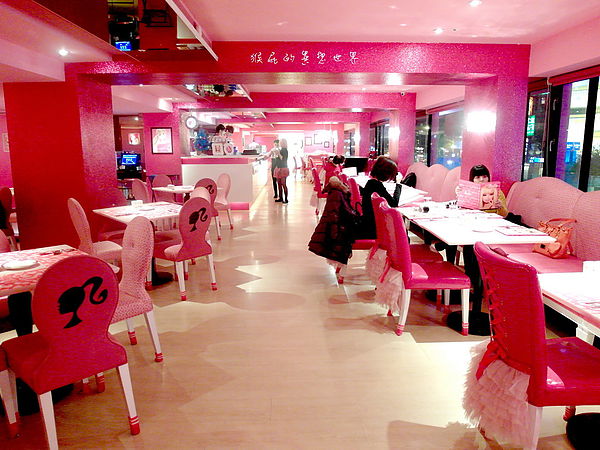Barbie Cafe：【台北東區】女孩們的夢幻天堂！Barbie Cafe芭比咖啡！(邀約)