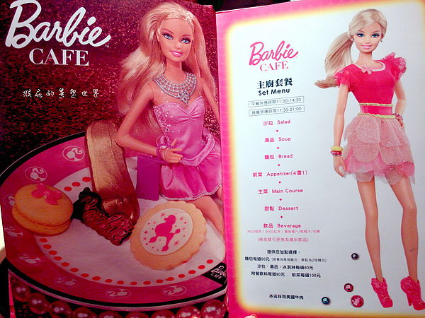 Barbie Cafe：【台北東區】女孩們的夢幻天堂！Barbie Cafe芭比咖啡！(邀約)