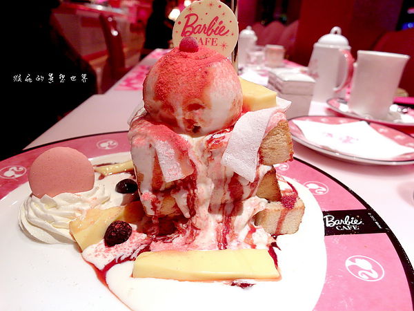 Barbie Cafe：【台北東區】女孩們的夢幻天堂！Barbie Cafe芭比咖啡！(邀約)
