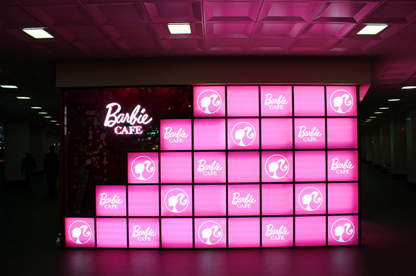 Barbie Cafe：[台北]來跟芭比約會吧~粉紅少女夢幻餐廳