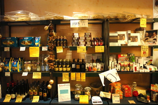 K2小蝸牛廚房: 台中美食。k2小蝸牛義大利麵&Copain Italian fine food 義式厨房コパン