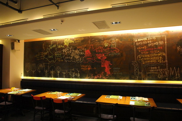 K2小蝸牛廚房: 台中美食。k2小蝸牛義大利麵&Copain Italian fine food 義式厨房コパン