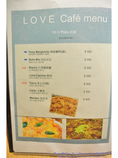 Love Café：【食記】oO。。台北　LOVE Café（美味的想念拍攝場地）　Blue Monday 就用甜吱吱有戀愛感的牛奶糖蛋捲，為大家解憂愁吧～牛奶糖蛋捲登場！！。o○。